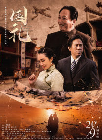 伊人99综合